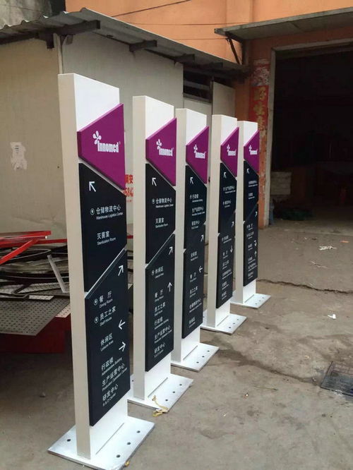 盛远广告标识 专业房地产项目标识牌设计与服务