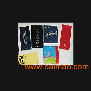 南平DM广告印刷服务 州富而信印厂家的专业设计与批发解决方案